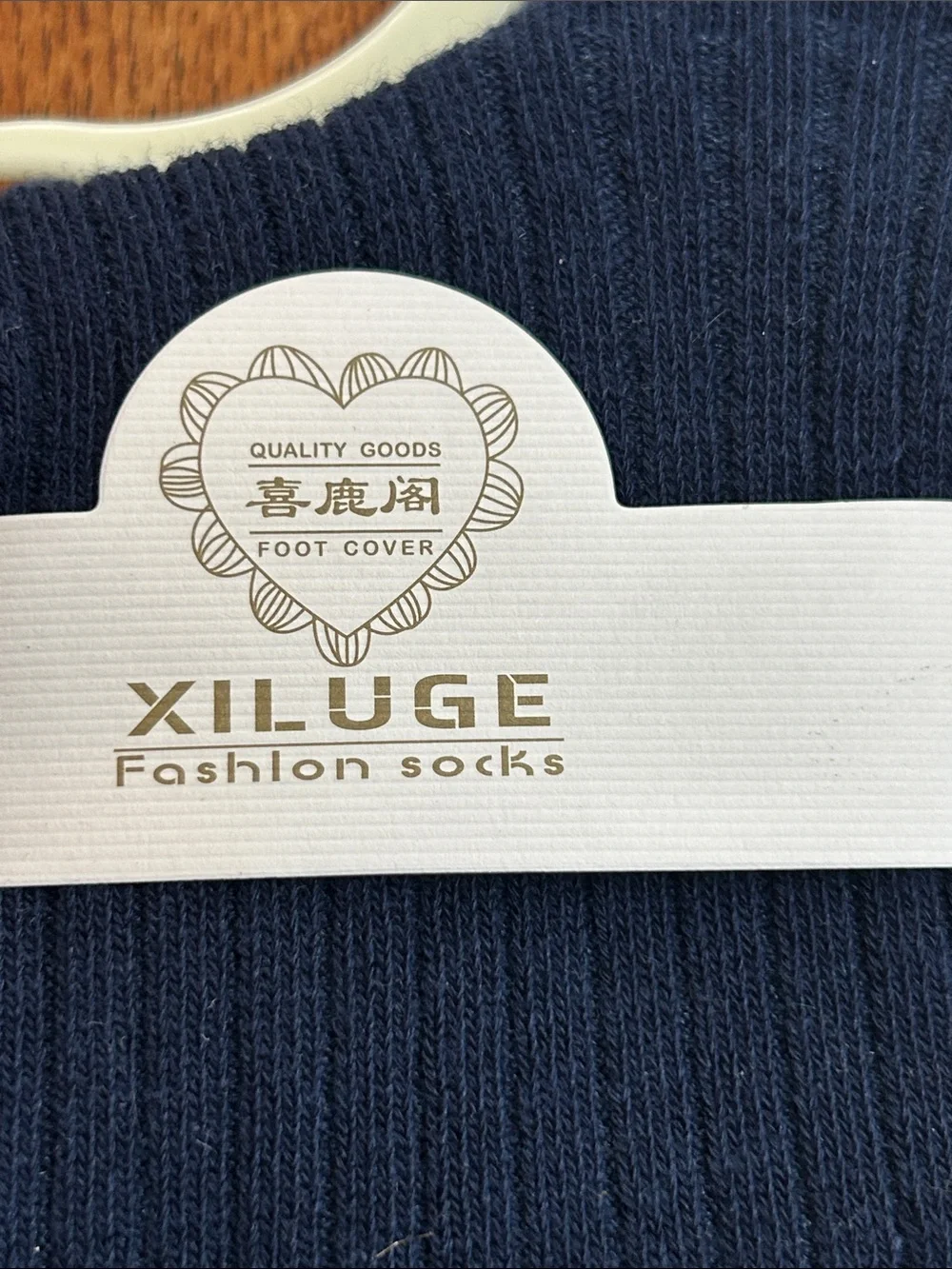 Lucky 🍀 7 Pairs of Women’s Socks 🧦 work or play chose your color! Back to 🏫